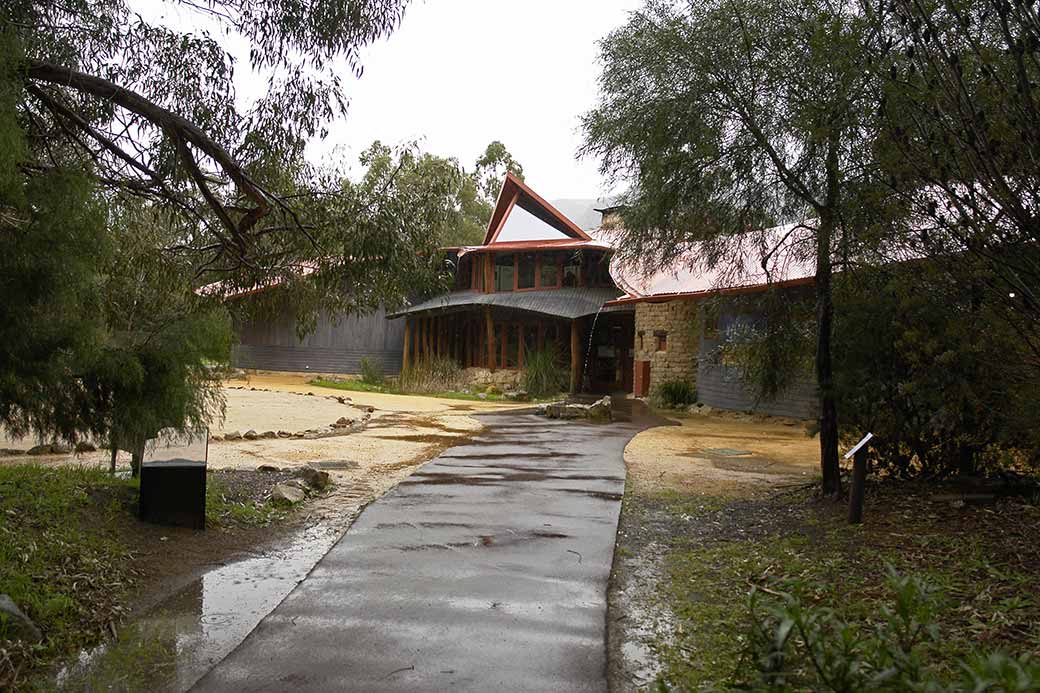 Brambuk Cultural Centre