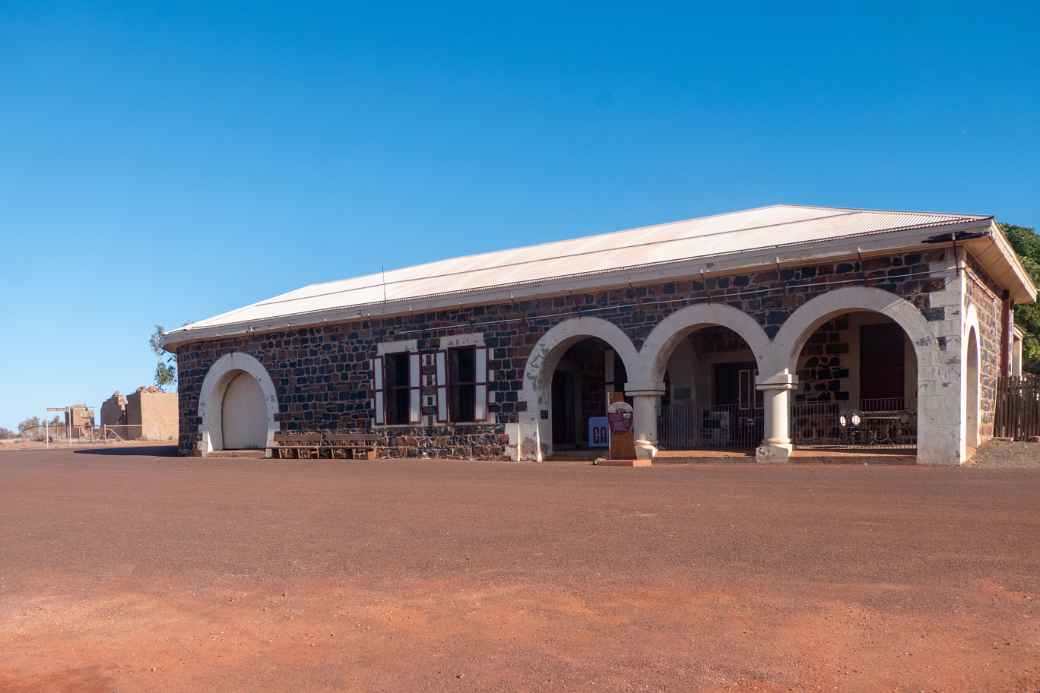 Cossack Customs House