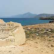 Cape Koruçam (Kormakitis)