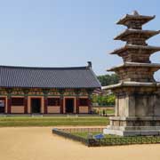 Jeongnimsaji, with pagoda