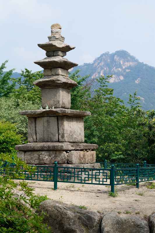 Three-storey Stone Pagoda