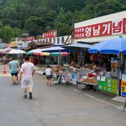 Shops at Gosu Donggul