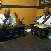 Display printing the Jikji