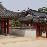 In Hwaseong Haenggung