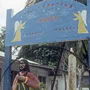 St. Ignatius School, Woleai