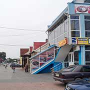 Fast Food cafe, Comrat