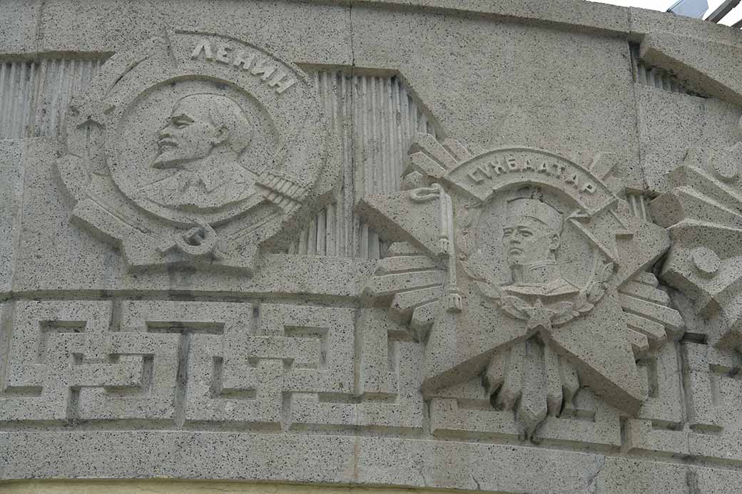 Lenin and Sükhbaatar