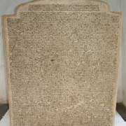 Marble slab, Sandamani