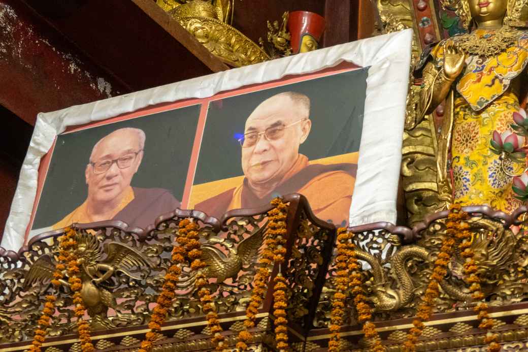 In Jamchen Lhakhang Monastery