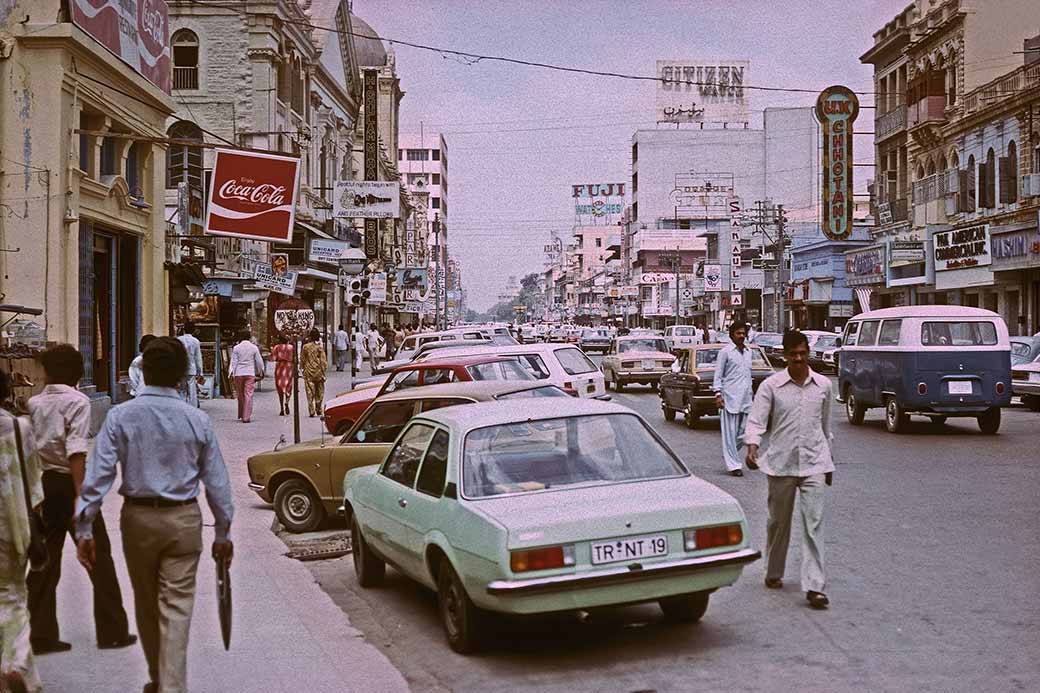 Zaibun Nisa Street, Karachi
