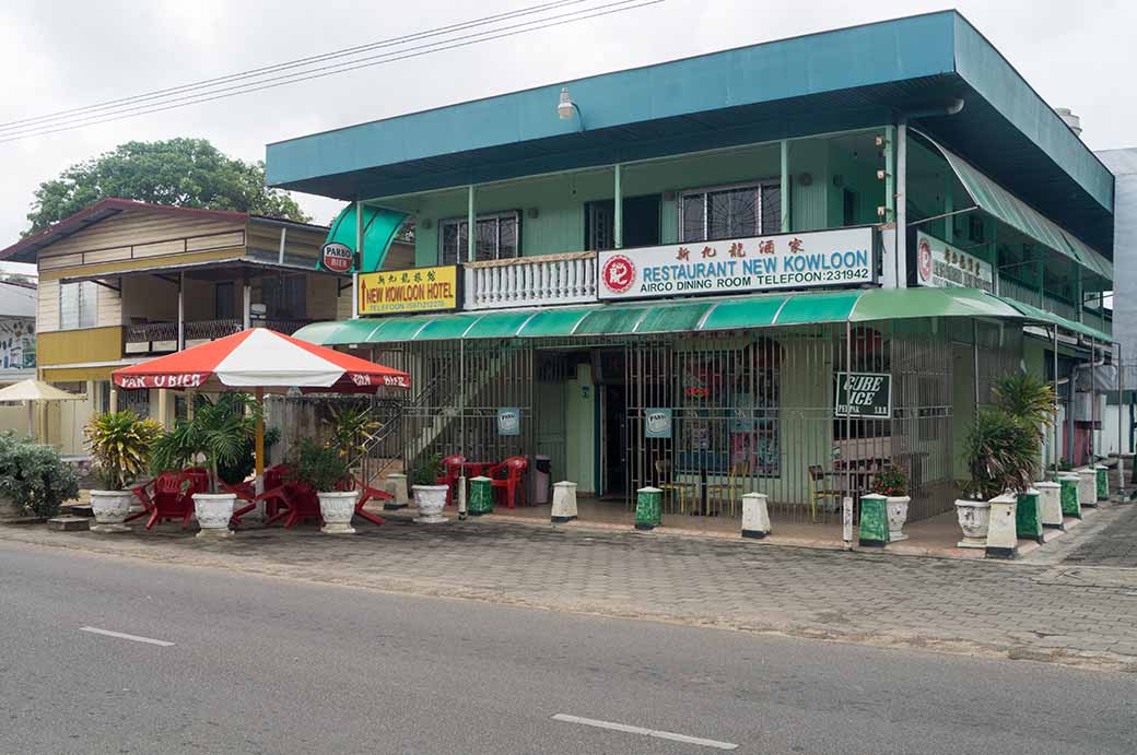 New Kowloon, Nieuw Nickerie