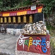 Prayer wheels, mantra, Drepung Monastery