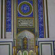 Ark of Bukhara decorations