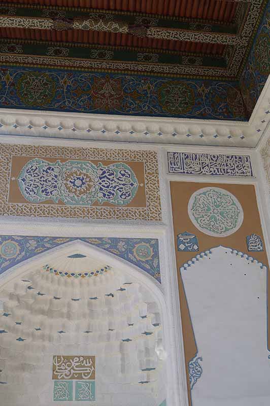 Hazrat Khizr mosque