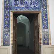 Qusam ibn-Abbas mausoleum
