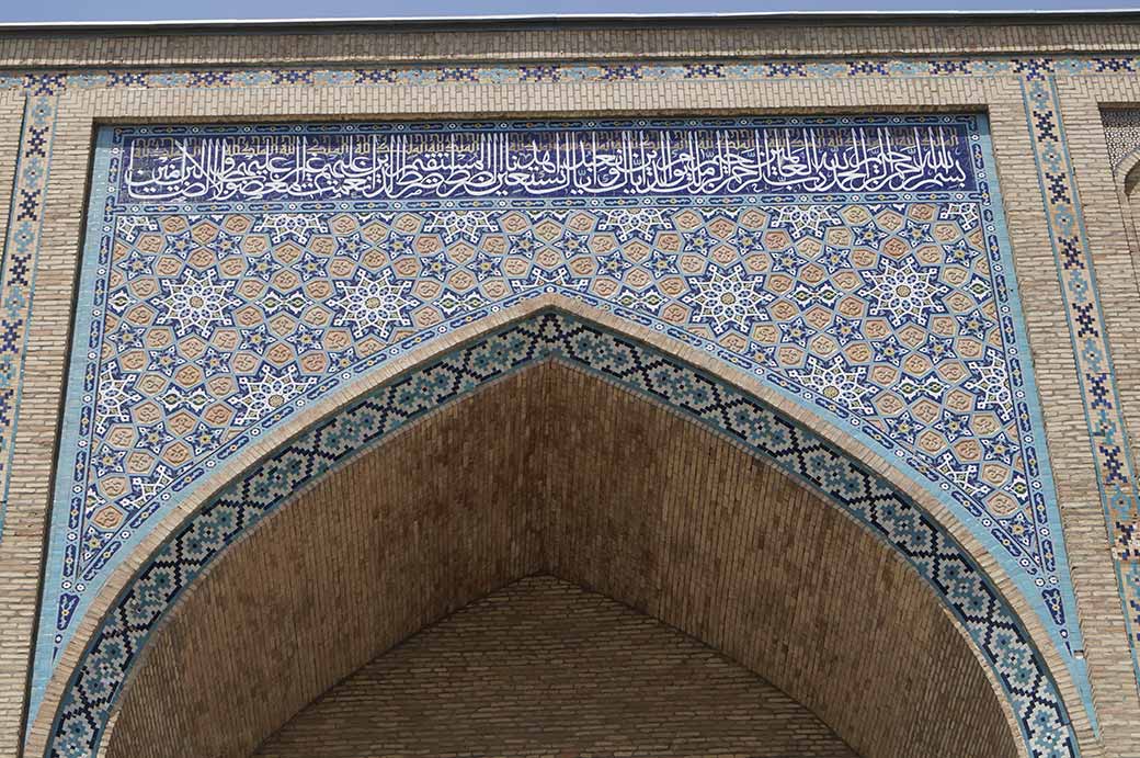 Portal, Kukeldash Madrasah