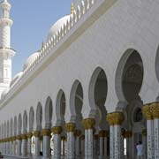 The beautiful gallery