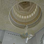 Ceiling and dome