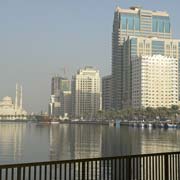 View over Khalid Lagoon